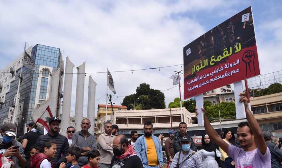 "إنتفاضتنا مستمرة حتى تحقيق المطالب"..متظاهرون تجمعوا في ساحة النور بطرابلس