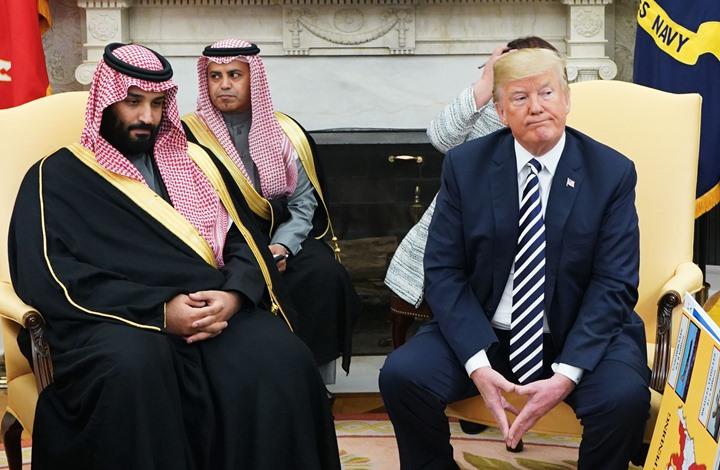 رويترز: هكذا أجبر ترامب ابن سلمان على خفض إنتاج النفط
