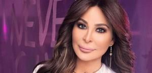 سيرة حياة إليسا في اغنية ضمن ألبومها الجديد