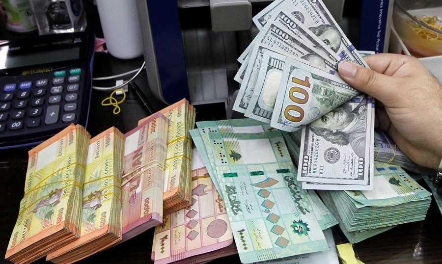  لماذا هبط سعر صرف الليرة بشكل كبير؟