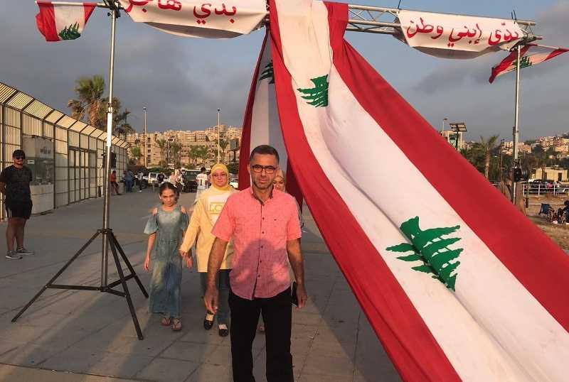 ممران في صيدا: بدك تهاجر أو بدك نبني الوطن؟