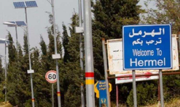 عشائر بعلبك - الهرمل: نرفض قانون عفوٍ مجتزأ