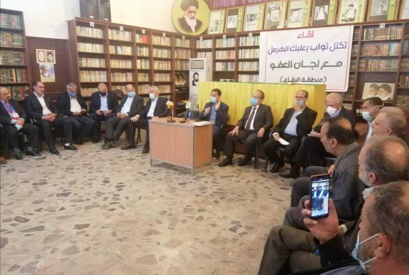 تكتل بعلبك الهرمل: نسعى لإقرار العفو العام في البرلمان
