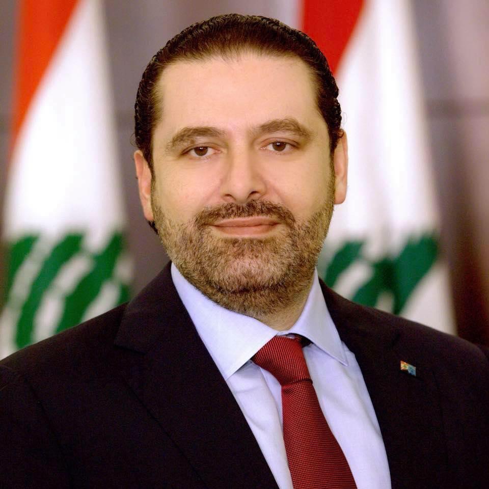  الحريري:اسأل الله في ذكرى محمد شطح ان يحمي لبنان من شياطين السياسة