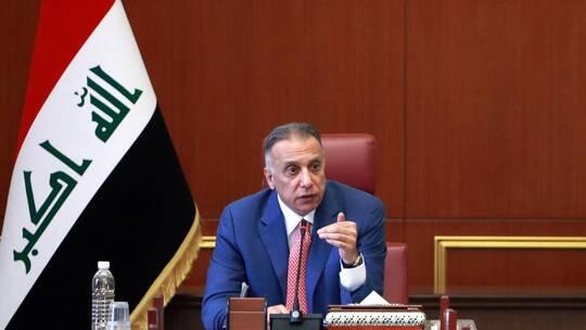 الكاظمي: قررنا خفض مرتبات الرئاسات والدرجات الخاصة والوظائف العليا