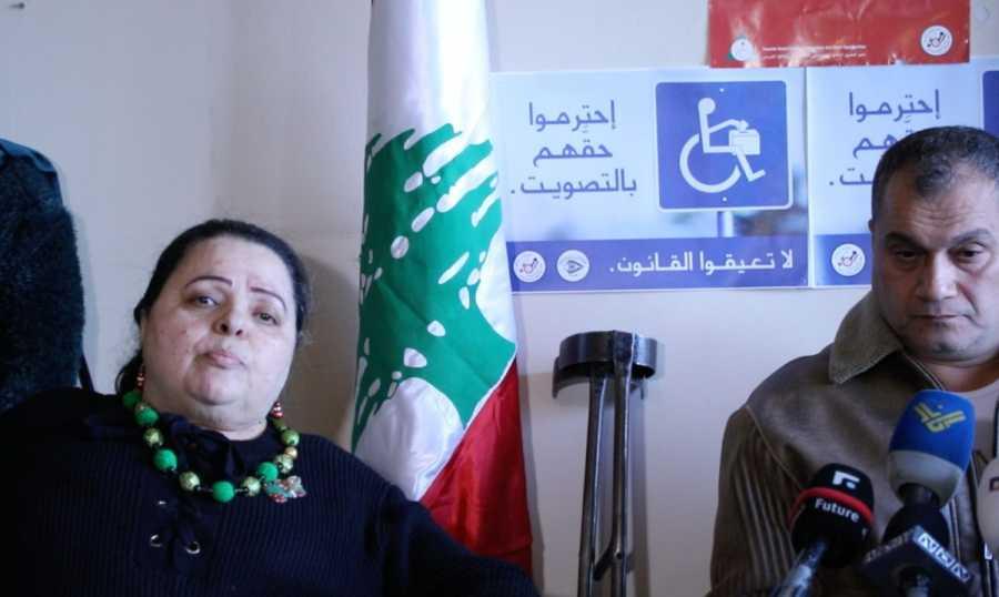اللقيس: تعريف البرلمان للأشخاص المعوقين يدل على ثقافة مناقضة لمعايير حقوق الإنسان