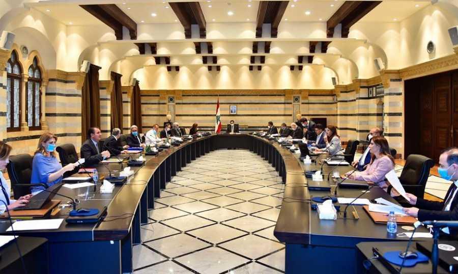 مجلس الوزراء: الدعم سيشمل 30 سلعة... والمساعدات مستمرّة