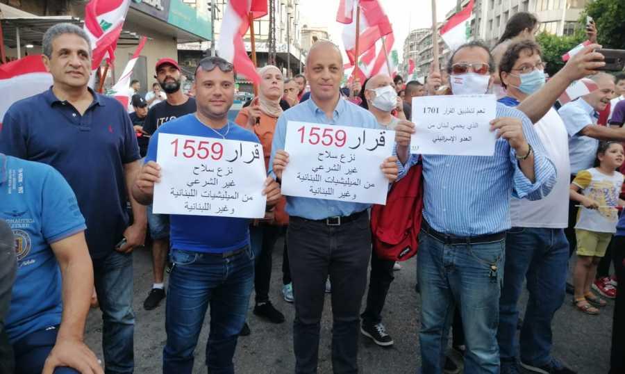 "الثوار" في ساحة النور: "لا لاستباحة طرابلس.. لا للسلاح غير الشرعي"