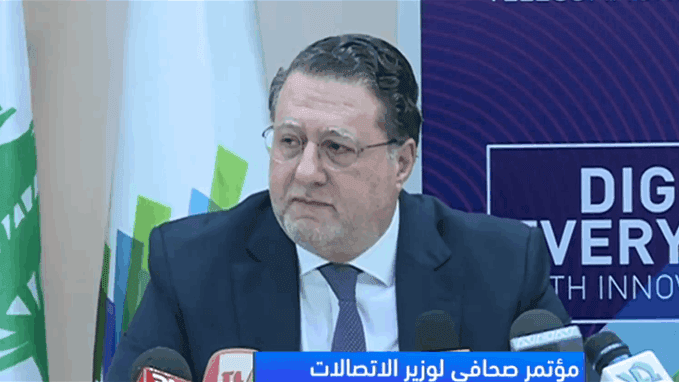 شقير: استرداد الدولة لقطاع الخلوي ضمّه فعلياً إلى قاطرة الفشل
