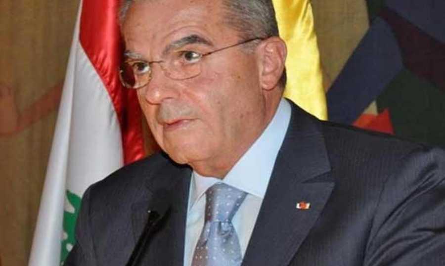 وديع الخازن: دعوة عون للقاء وطني أمانة في أعناق القيادات بحثا عن الانقاذ