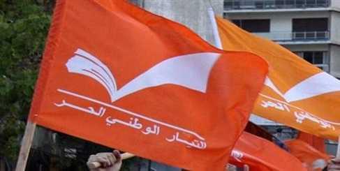 ,التيار يستعد لحوار بعبدا: مقاطعته تهرّب من المسؤولية ,جعجع لا يحسد على خصميه..."مش هينين"