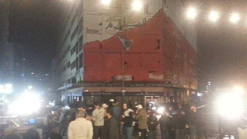 قطع طرقات احتجاجاً على الأوضاع المعيشية