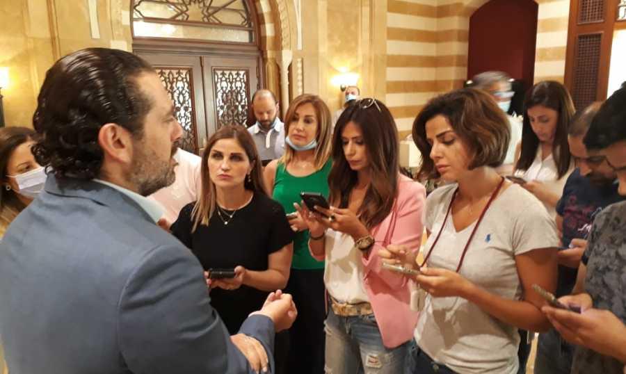 الحريري: لم يفاتحني احد بالعودة الى رئاسة الحكومة شروطي معروفة ونقطة على السطر
