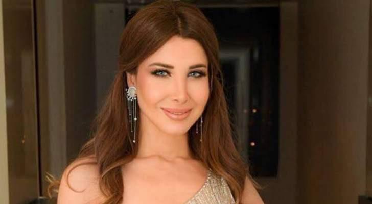 نانسي عجرم تحذّر بعض المسيئين