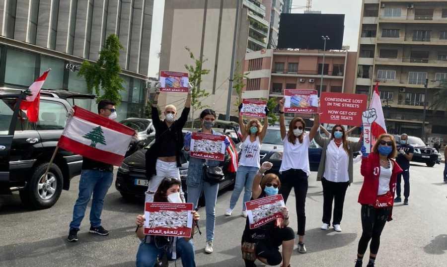 "الثورة الحقيقية المستقلّة لا علاقة لها بأحزاب السلطة" القعقور: مستمرون ونتحمّل المسؤولية حفاظاً على الصحة العامة