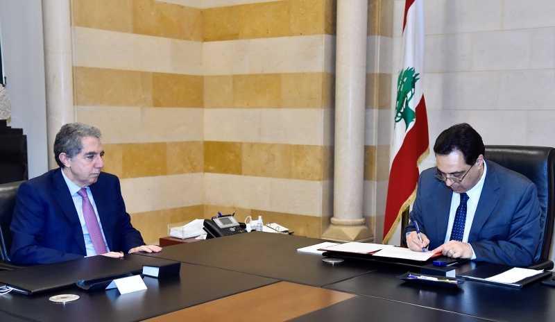 دياب يوقّع ووزني طلب مساعدة صندوق النقد: هذه اللحظة مفصلية في تاريخ لبنان