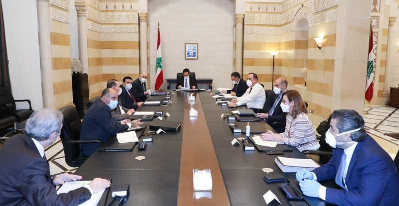 جلسة لمجلس الوزراء تبحث في غلاء الاسعار.. دياب: نحن أمام مواجهة مع موجة غلاء الأسعار ومن واجب الحكومة مؤازرة وزارة الاقتصاد