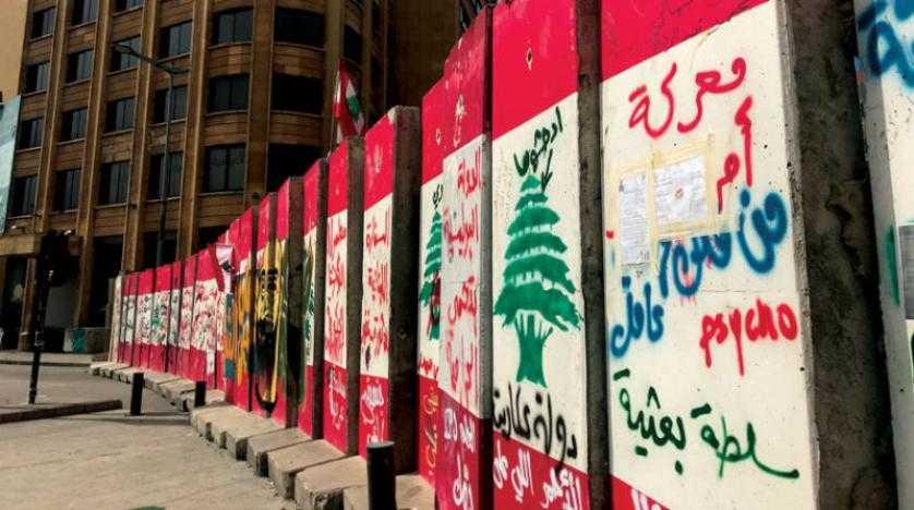 الانفجار المعيشي يسابق الامني وصولا الى امساك الدولة بقرارها الحر المستقل