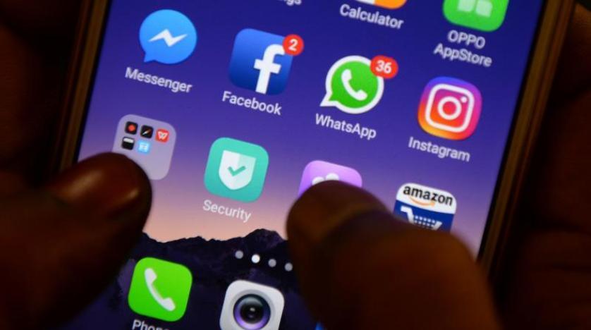 في فرنسا... مراقبة مواقع التواصل لكشف المتهربين من الضرائب الموافقة الدستورية تتيح للحكومة مطالعة منشورات المواطنين وصورهم لتحديد دخلهم