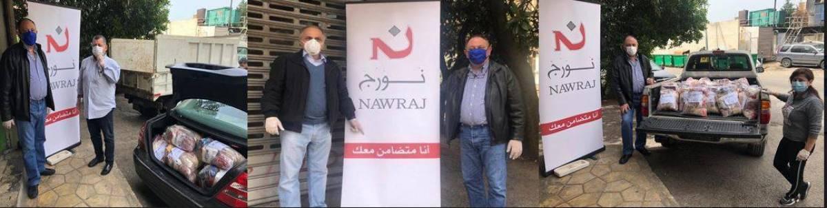 فؤاد ابو ناضر يوزّع “450” حصة غذائية لمواطنين في "20" قرية لبنانية