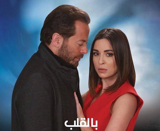 باسم مغنية مشيداً بمسلسل “بالقلب”: الثلاثي القوي