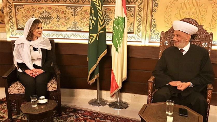 عبدالصمد زارت دريان للتهنئة: الحكومة ملتزمة الطائف