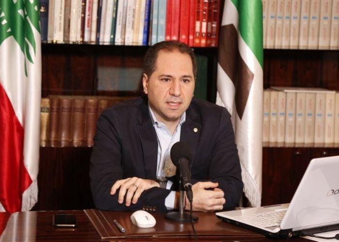 النائب سامي الجميل من "المعارضة" الى "المقاومة السلمية"!