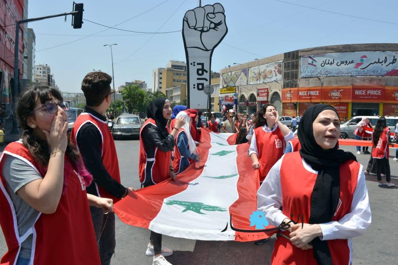 الكمامة تغيب عن كثير من الوجوه في ساحة 6 حزيران... نداء من أجل اليقظة