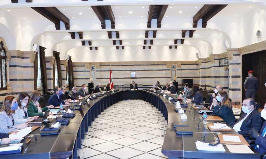 جلسة وزارية في السراي: تعيين لجنة مسح ثروات الموظفين الرسميين بند خلافي؟!