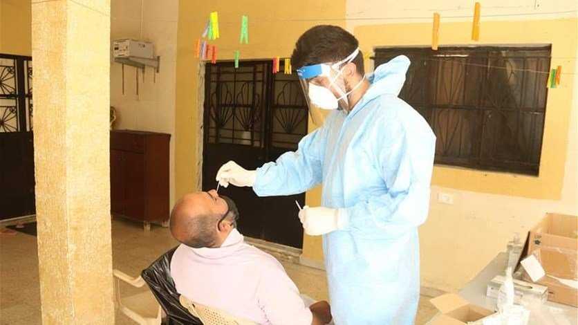 "الصحة": تسجيل 26 إصابة جديدة بكورونا بلدية الغبيري: 6 إصابات و97 فحصاً لمخالطين