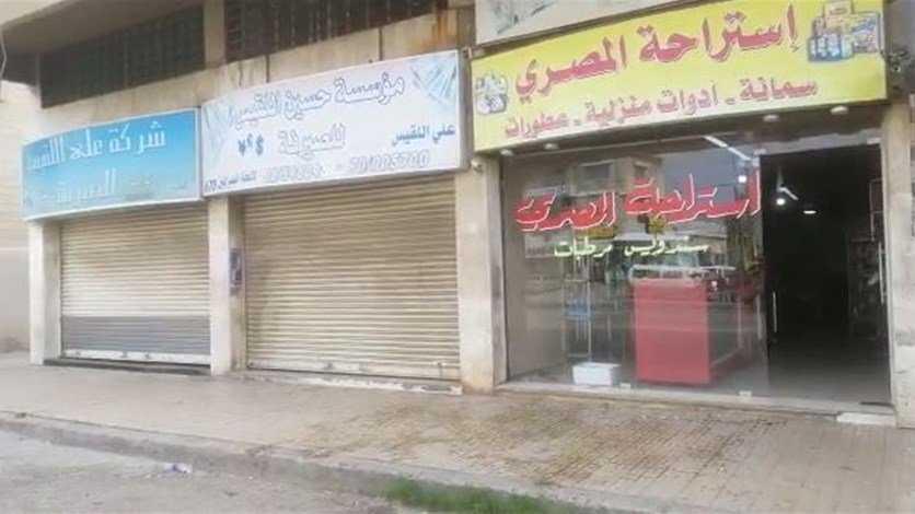 أمن الدولة بالمرصاد.. الصرافون المرخصون التزموا بقرار الاقفال..ودولار السوق السوداء يلامس 4300!