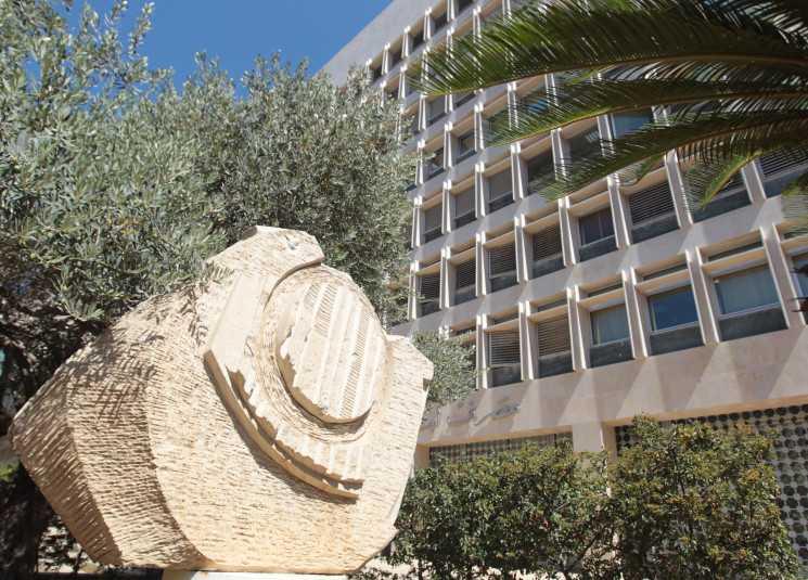 تعميم من مصرف لبنان لمؤسسات الصرافة: للتقيد بهذا السعر لبيع الدولار كحد أقصى