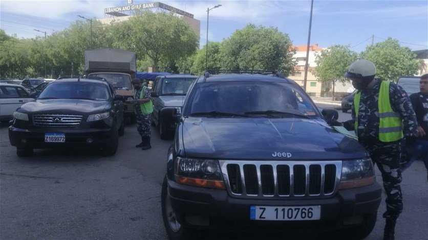 بعد إرتفاع أعداد كورونا....قوى الأمن تتشدد بإجراءاتها بحق المخالفين