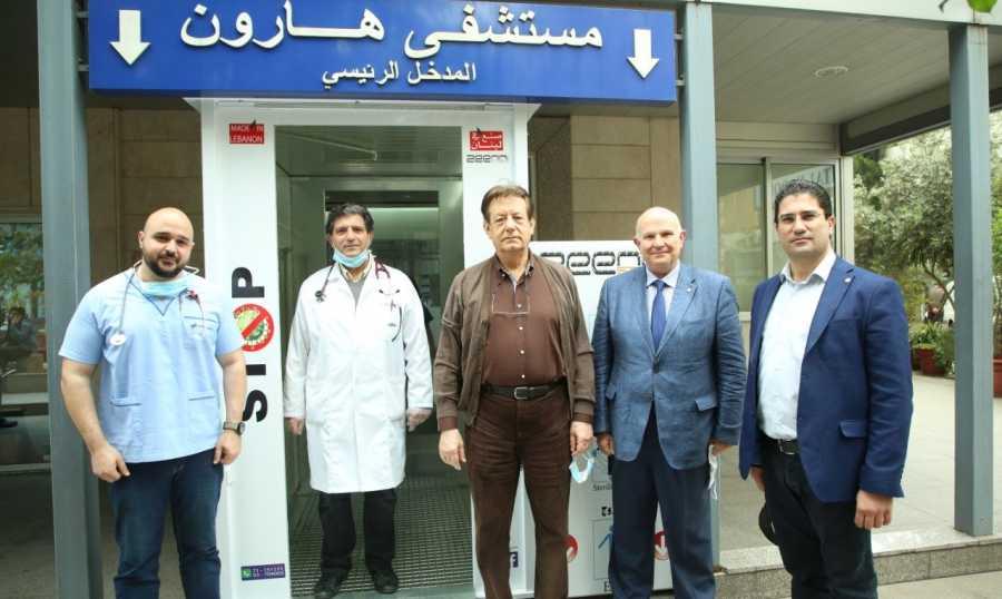 المجلس الصحي الكتائبي وزع أنفاق تعقيم على بعض المستشفيات