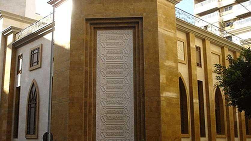 بيان من دار الفتوى عن "رفات مسلمين" دفنوا في رياض الصلح