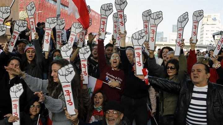 "عامية 17 تشرين": محاولات المنظومة السياسية والمالية لن تنطلي على أحد