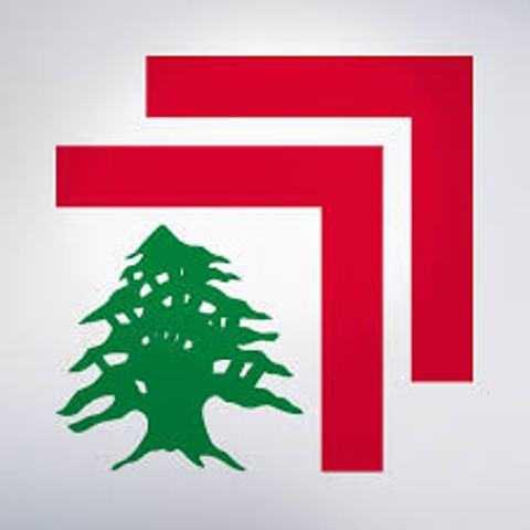 "لقاء الجمهورية": الممارسات الفولكلوسياسية لن تعيد ودائع الناس