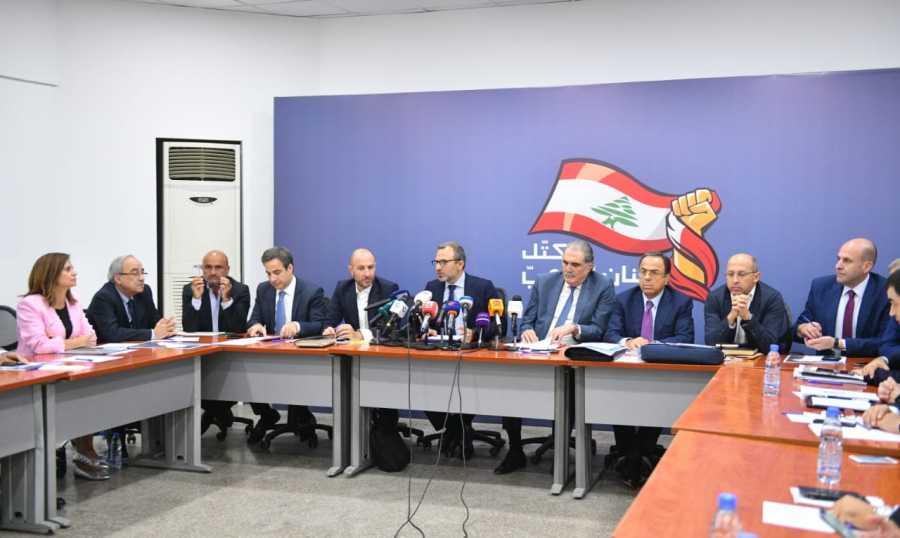 "لبنان القوي" للحريري: لست المرجع الصالح لتحديد موعد الاستشارات