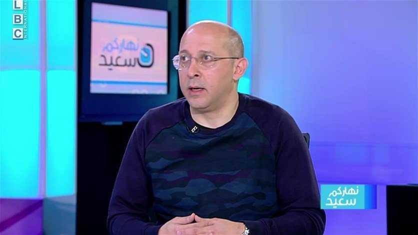 آلان عون: كل لبنان يمرّ بمرحلة مفصلية