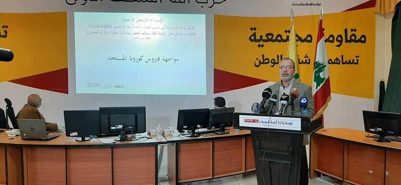 جولة اعلامية ل"حزب الله" لعرض اجراءات لجنة ازمة كورونا في الجنوب