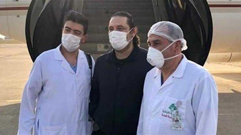 خلافًا لما تردد.. الحريري إلتزم كل إجراءات "الصحة"