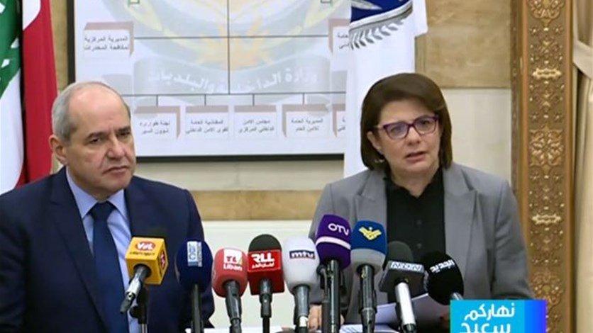 الحســن تســلم خلف خريطة لتحســين السـجون نقيب المحامين: لن يكون هناك أي سجين من دون محام