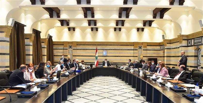 وزيرة العدل طالبت بـ"صلاحيات استثنائية" لمجلس الوزراء
