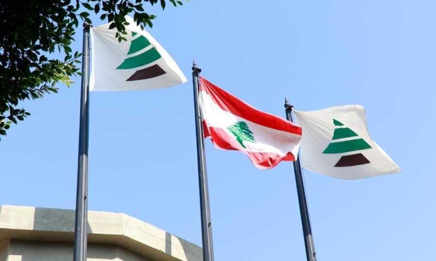"حذار تزايد الاصابات وإهـمال إجراءات الوقائية" هيئة طوارئ حزب الكتائب اللبنانية": لتوفر الدولة للناس مقومات الصمود