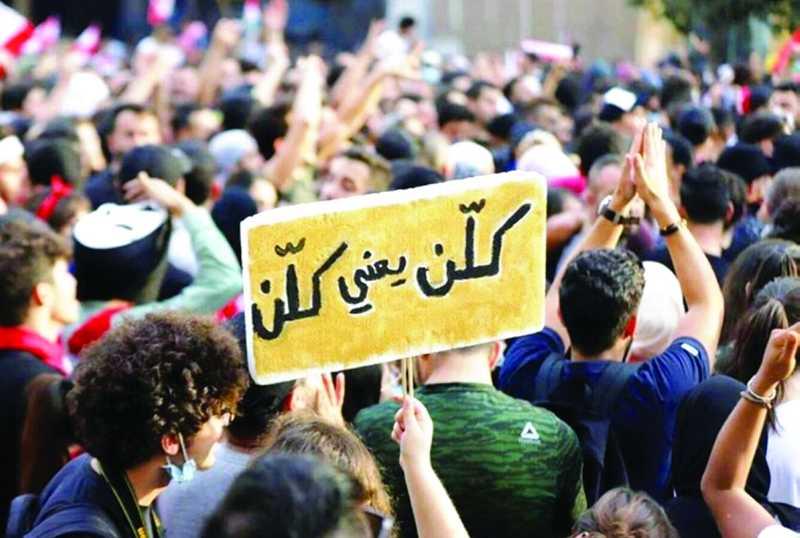 لبنان على أعتاب السيناريو الأسود...