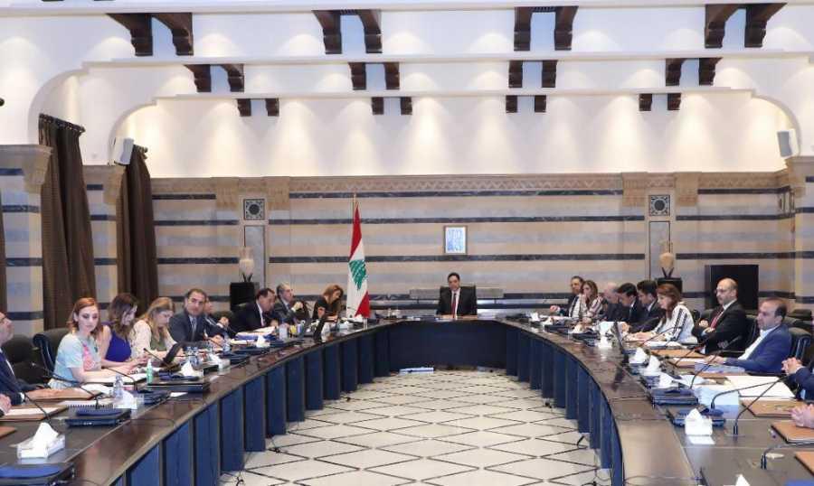الملف المالي على طاولة مجلس الوزراء..المفاوضات مع صندوق النقد مرتبطة بالإصلاحات