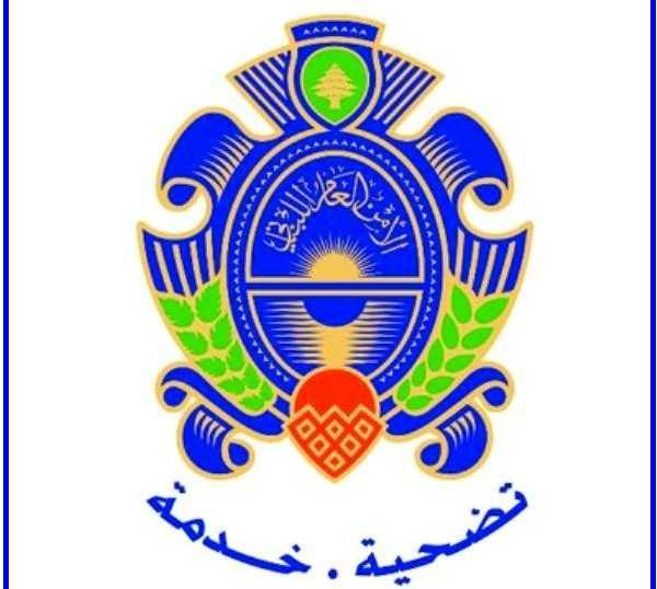 الأمن العام يطلق غرفة العمليات المشتركة لمتابعة المضاربة على الليرة