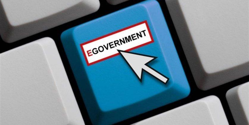 الحكومة الإلكترونية لإنعاش الاقتصاد… الجميل: مشروع يجذب الإستثمارات