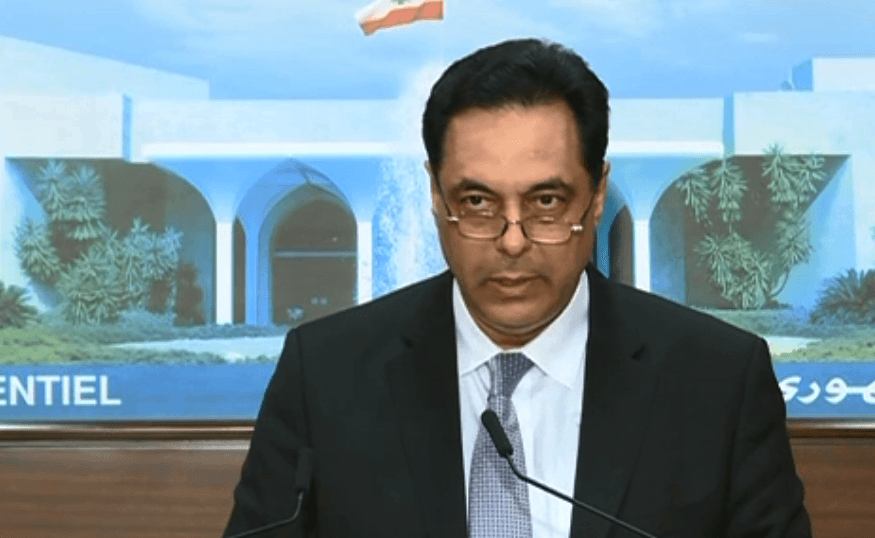 دياب من قصر بعبدا: غموض مريب في أداء حاكم مصرف لبنان لن نسمح ولن نتهاون في منع أي عبث بالاستقرار المالي.. الدولة ستضرب بحزم