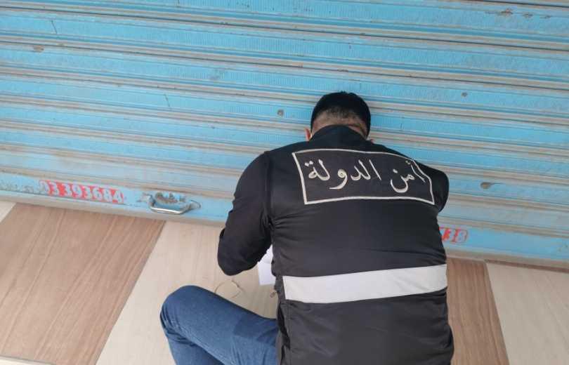 القوى الأمنية تباشر تنفيذ تعميم مصرف لبنان وتوقف عدداً من الصرافين وتقفل محلات مخالفة